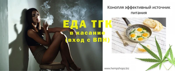 каннабис Баксан
