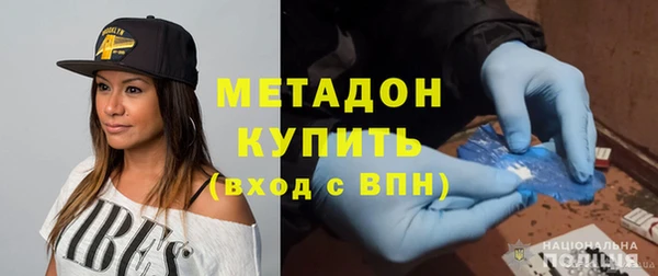 каннабис Баксан