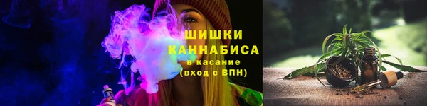 каннабис Баксан
