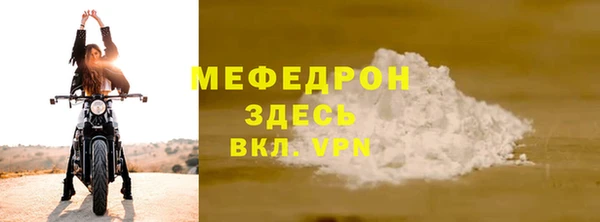 марки lsd Балабаново