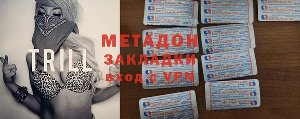 каннабис Баксан
