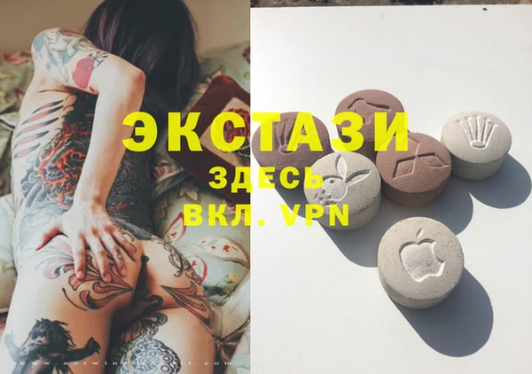 гидра Пролетарск