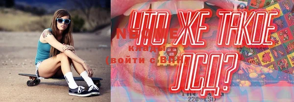 каннабис Баксан