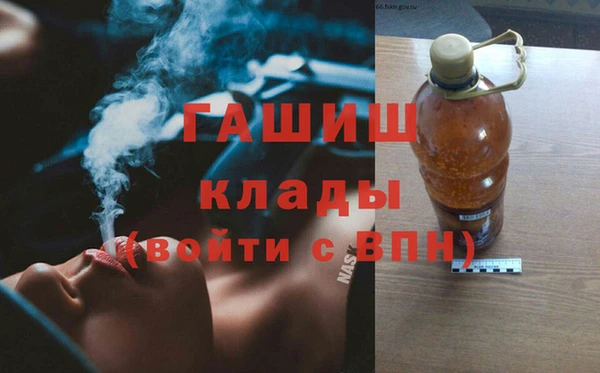 каннабис Баксан