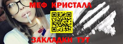 МДПВ Нарткала
