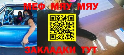 герыч Наро-Фоминск