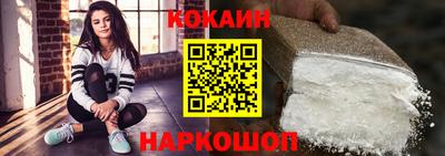 МДПВ Нарткала