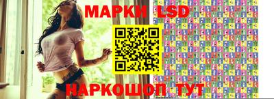 МДПВ Нарткала