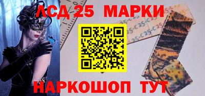 МДПВ Нарткала