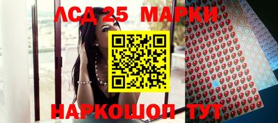 МДПВ Нарткала