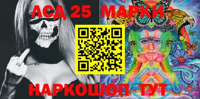 сатива Можга