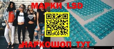 герыч Наро-Фоминск