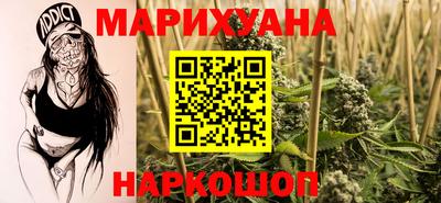 герыч Наро-Фоминск