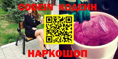 МДПВ Нарткала