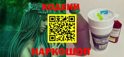 МДПВ Нарткала