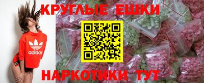МДПВ Нарткала
