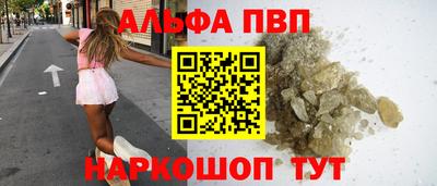 МДПВ Нарткала