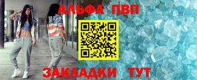 МДПВ Нарткала