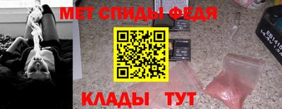 кокаин VHQ Можайск