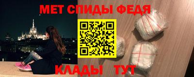 МДПВ Нарткала
