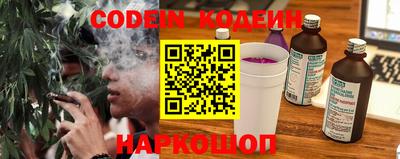 МДПВ Нарткала