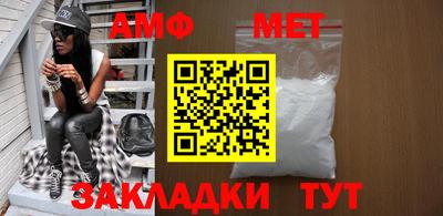 МДПВ Нарткала