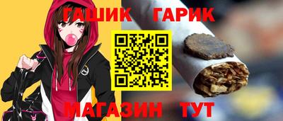 spice Моздок