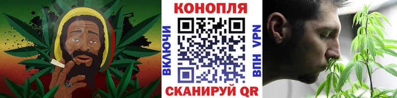 Марихуана SATIVA & INDICA  kraken рабочий сайт  Саяногорск 